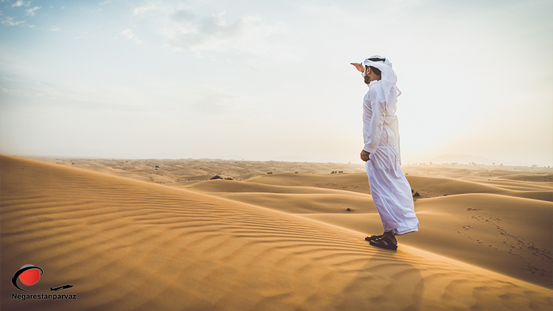 تور امارات 1405