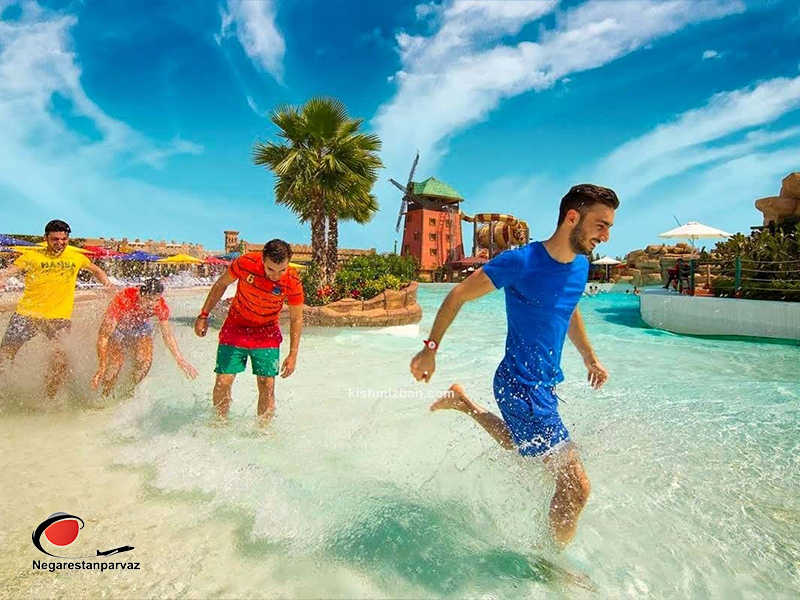 تور کیش ارزان