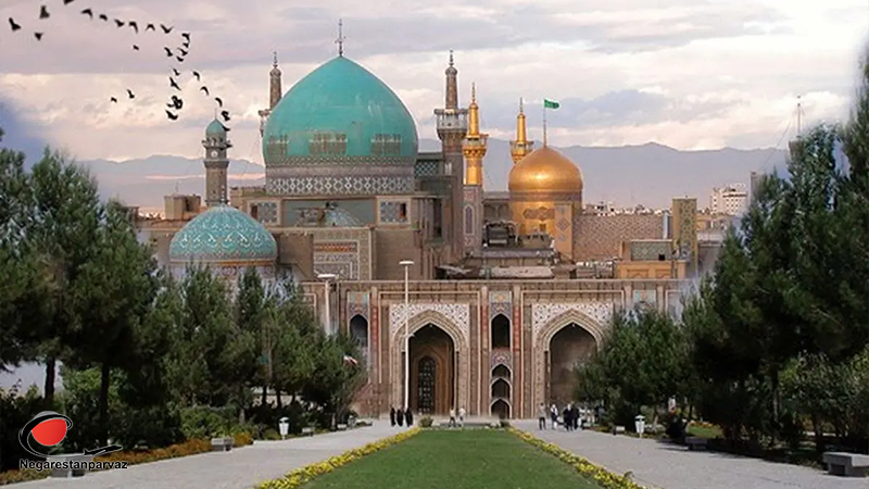 راهنمای سفر با تور مشهد
