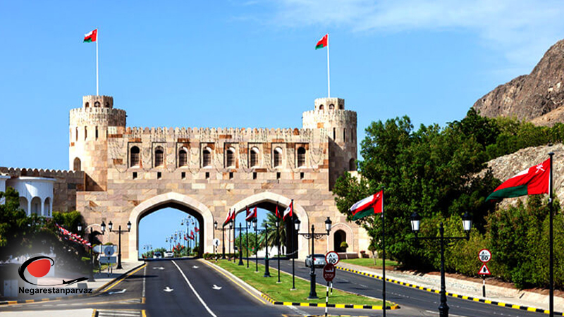 موزه دروازه مسقط
