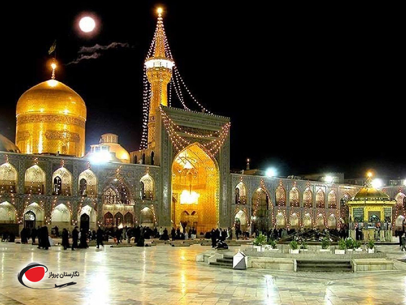 سفر به مشهد با تور داخلی
