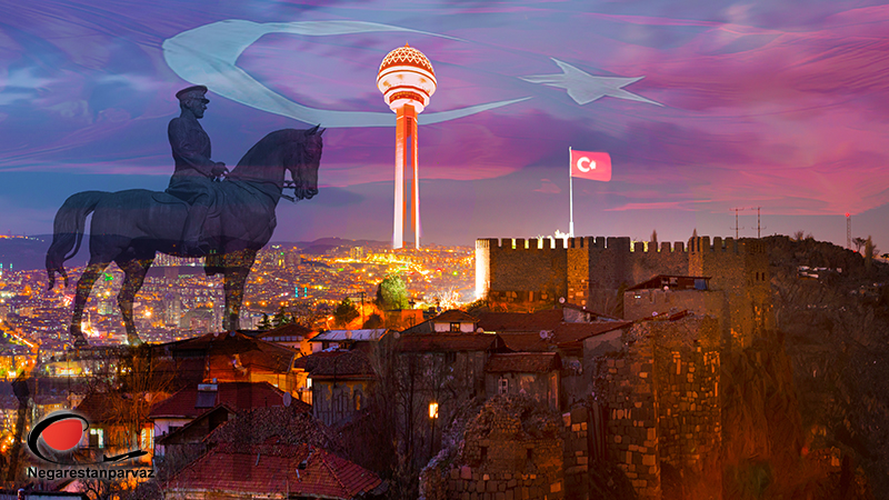 بهترین مناطق آنکارا