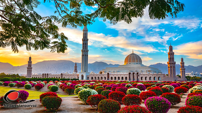تور عمان ارزان