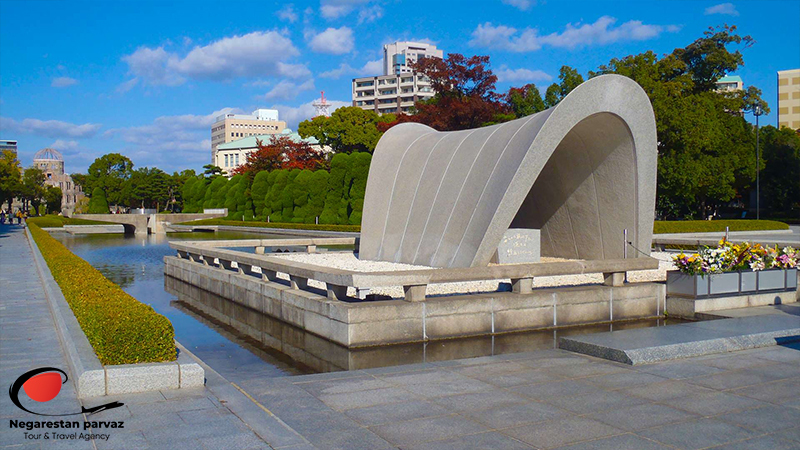موزه یادبود صلح هیروشیما (Hiroshima Peace Memorial Museum)